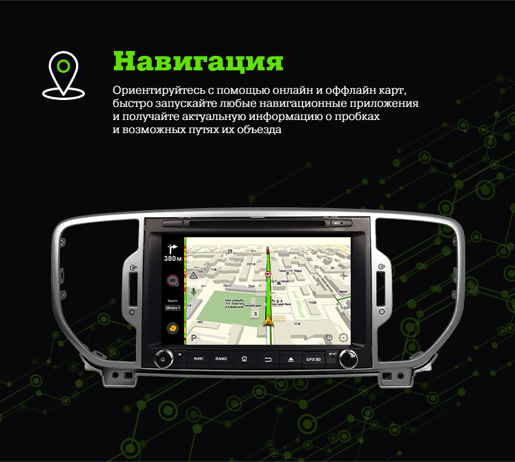 Incar TSA-1845_8.jpg Incar TSA-1845_8.jpg